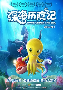 一级特黄视频